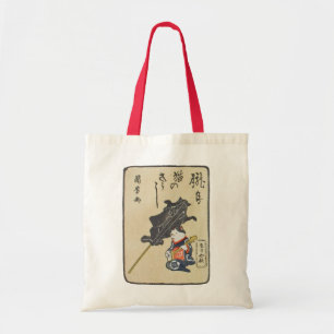 三 味 く 猫,  bij Guitar, Kuniyoshi, Ukiyoe Tote Bag