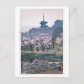 三 渓 園, Sankei-en Garden, Hiroshi Yoshida, Woodcut Briefkaart (Voorkant)