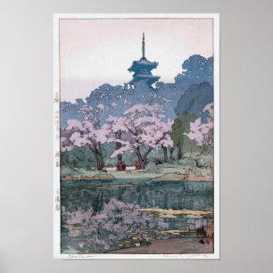 三 渓 園, Sankei-en Garden, Hiroshi Yoshida, Woodcut Poster