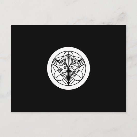 上杉笹 BRIEFKAART (Voorkant)