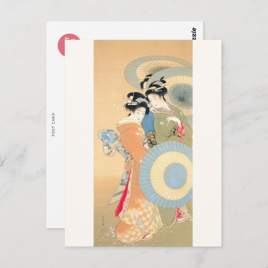 上村松園 花 着物 女性 舞妓 芸者 日本画 美人画 浮世絵 オレンジ 青 BRIEFKAART (Voorkant / Achterkant)