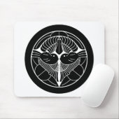 上 杉 家 紋, Uesugi Kenshin KAMON, Japanse familiekrin Muismat (Met muis)