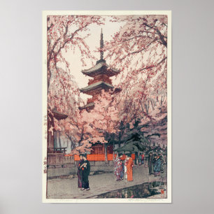 上 野 園, Cherry blossom in Ueno Park, Yoshida Poster