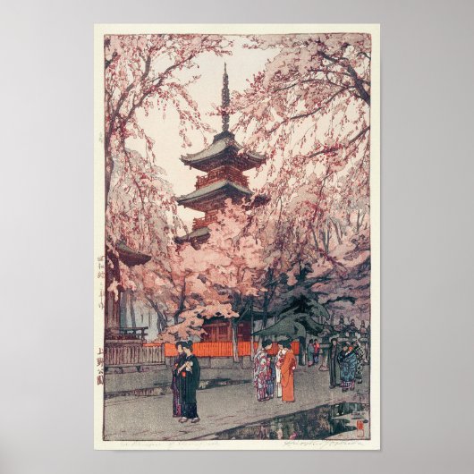 上 野 園, Cherry blossom in Ueno Park, Yoshida Poster (Voorkant)