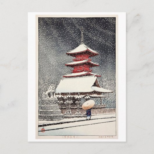 上 野 東 宮, Ueno Tōshō-gu, Hasui Kawase, Woodcut Briefkaart (Voorkant)