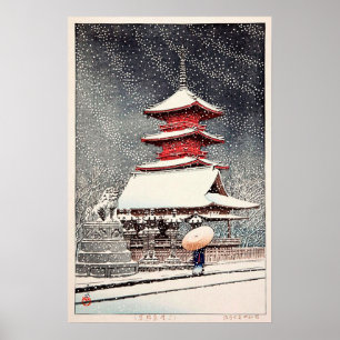 上 野 東 宮, Ueno Tōshō-gu, Hasui Kawase, Woodcut Poster