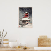 上 野 東 宮, Ueno Tōshō-gu, Hasui Kawase, Woodcut Poster (Keuken)