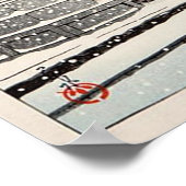 上 野 東 宮, Ueno Tōshō-gu, Hasui Kawase, Woodcut Poster (Hoek)