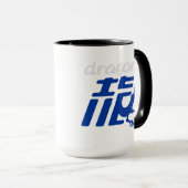 中日ドラゴンズ 非公式マグカップ MOK (Voorkant rechts)