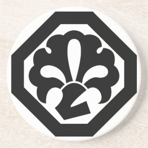 中村勘三郎（六代目） ZANDSTEEN ONDERZETTER