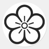 中陰梅の花 RONDE STICKER (Voorkant)