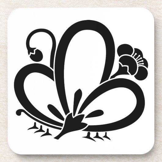 中陰梅蝶 ONDERZETTER (Voorkant)