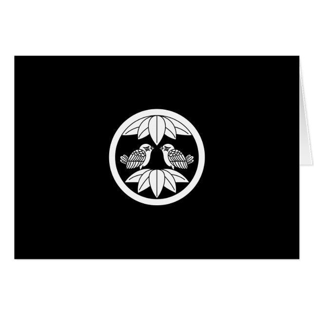 中 輪 十 枚 笹  ) (Voorkant Horizontaal)