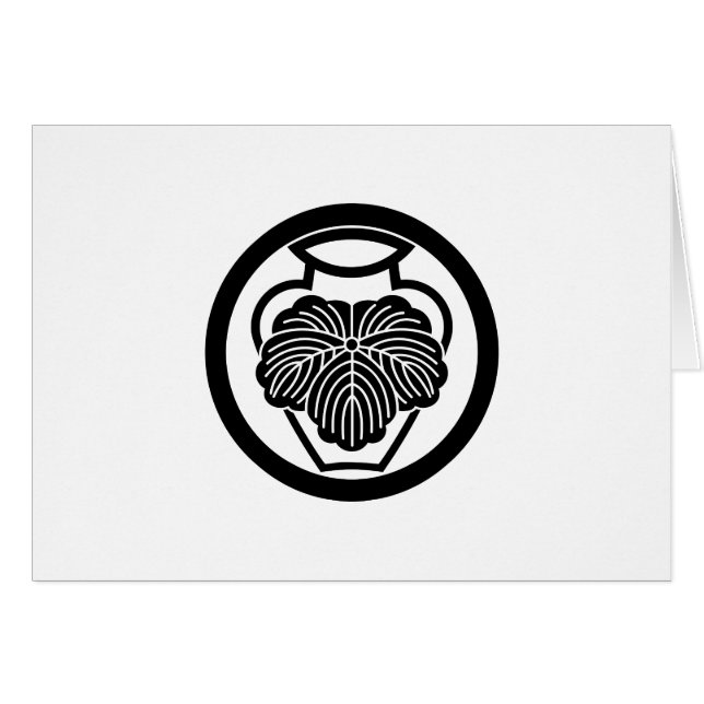 中 輪 壺 に 蔦 (Voorkant Horizontaal)