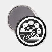 中 輪 水 に 槌 車 MAGNEET (Voorkant / Achterkant)