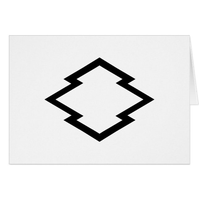 中 陰 皮 菱 (Voorkant Horizontaal)