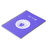 丸に下り藤 NOTITIEBOEK (Linkerzijde)