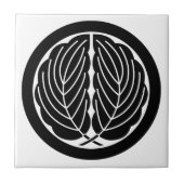 丸に抱き柏 TEGELTJE (Voorkant)