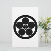 丸に梅鉢 BRIEFPAPIER (Staand voorkant)
