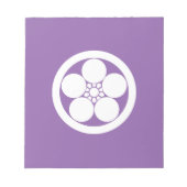 丸に梅鉢 NOTITIEBLOK (Voorkant)