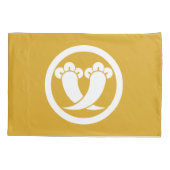丸に違い丁子 KUSSENSLOOP (Achterkant)