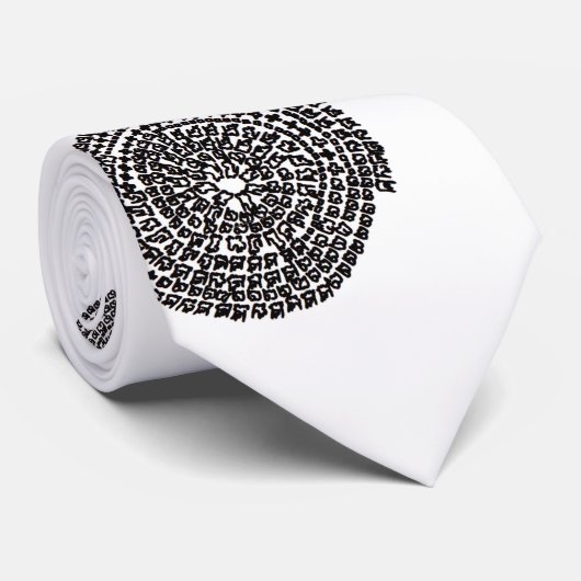 丸の中の猫と「縁結曼荼羅」 STROPDAS (Opgerold)