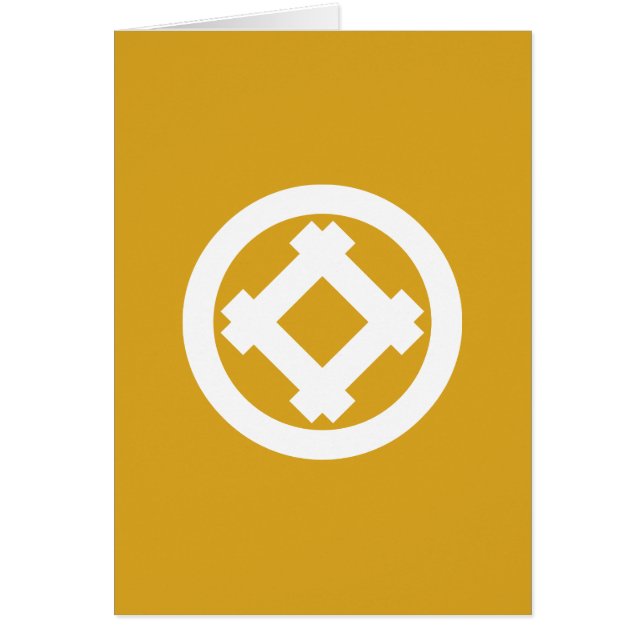 丸 に た て 井 筒 (Voorkant)