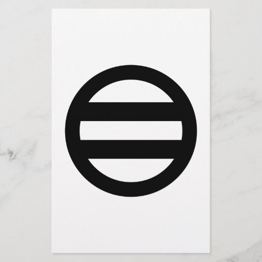 丸 に つ 引 き BRIEFPAPIER (Voorkant)