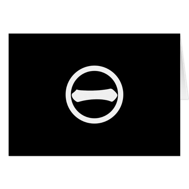 丸 に の 字 (Voorkant Horizontaal)