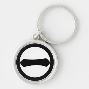 丸 に の 字 SLEUTELHANGER