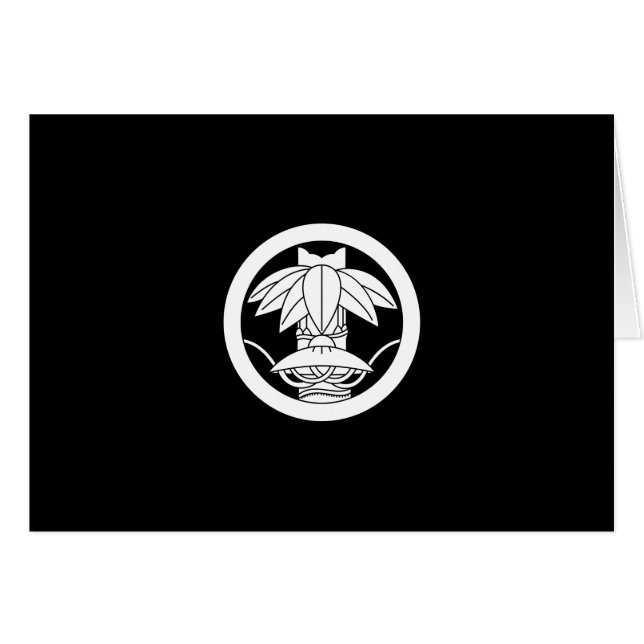 丸 に わ り 切  ) (Voorkant Horizontaal)