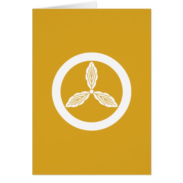 丸 に 佐 柏 (Voorkant)