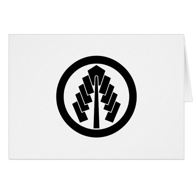 丸 に 幣 (Voorkant Horizontaal)