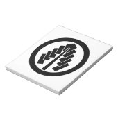 丸 に 幣 NOTITIEBLOK (Linkerzijde)