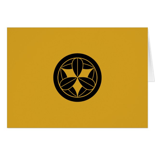 丸 に 枚 笹 (Voorkant Horizontaal)