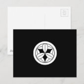 丸 に 枚 笹 BRIEFKAART (Voorkant / Achterkant)