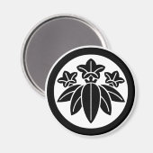 丸 に 龍 胆 マ  ) MAGNEET (Voorkant / Achterkant)