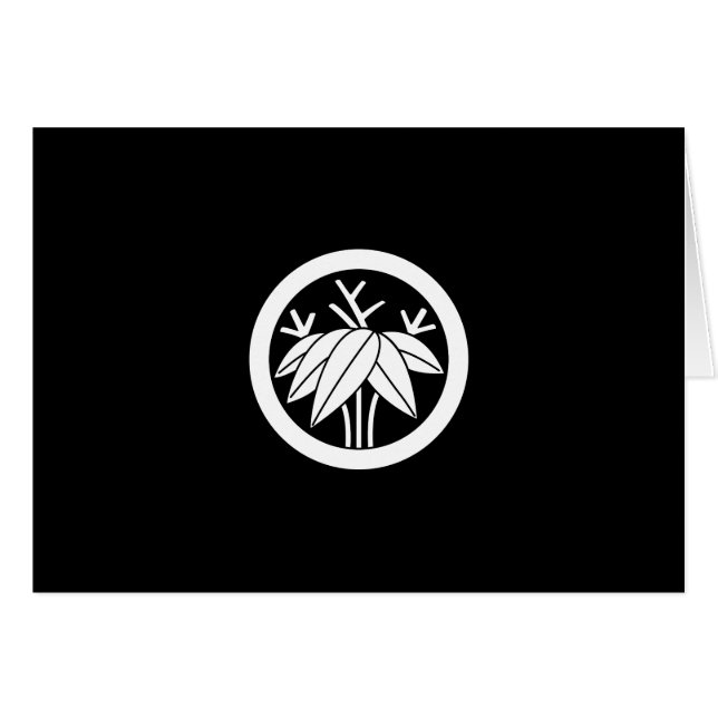 丸 根 笹 (Voorkant Horizontaal)