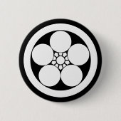 丸 梅 鉢 RONDE BUTTON 5,7 CM (Voorkant)