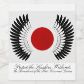 丹頂旗ワインラベルセット WIJN ETIKET (Enkel label)