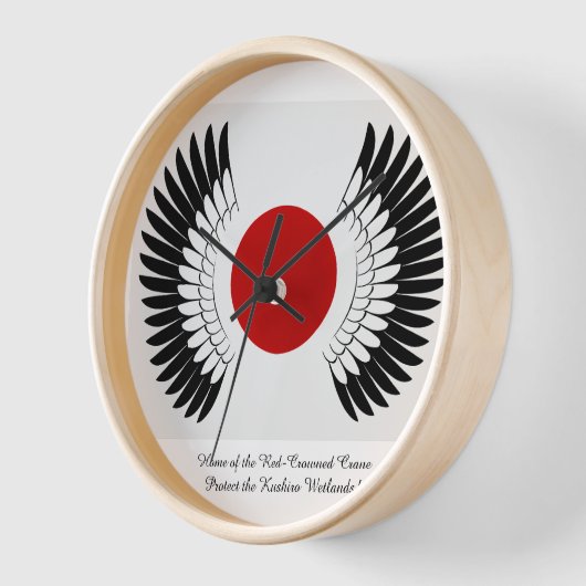 丹頂旗時計(Wall Clock with Red-Crowned Crane Flag) (Hoek)