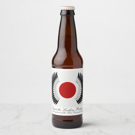 丹頂旗 bierlabelset bier etiket (Voorkant)