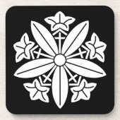 久 我 胆 車 DRANKJES ONDERZETTER (Voorkant)