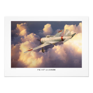 九七式戦闘機Ki-27 Foto Afdruk