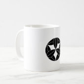 九枚笹 KOFFIEMOK (Voorkant links)