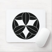 九枚笹 MUISMAT (Met muis)