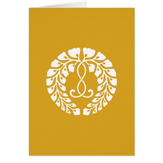 九 条 藤 (Voorkant)