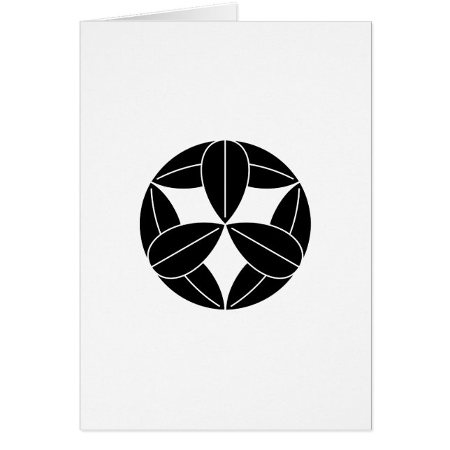 九 枚 笹 (Voorkant)