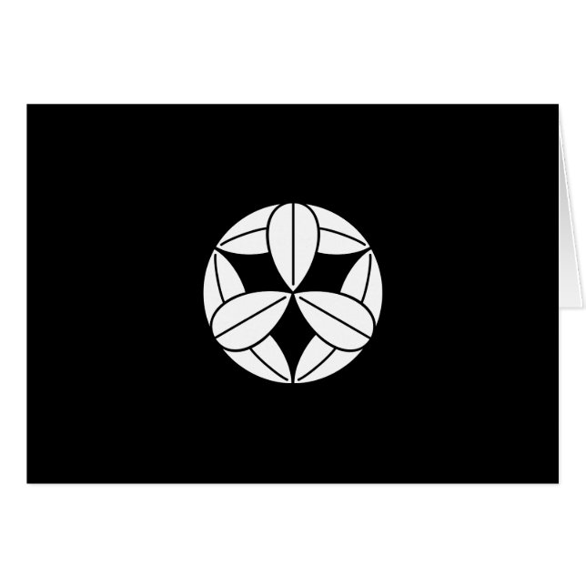 九 枚 笹 (Voorkant Horizontaal)