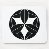 九 枚 笹 MUISMAT (Voorkant)